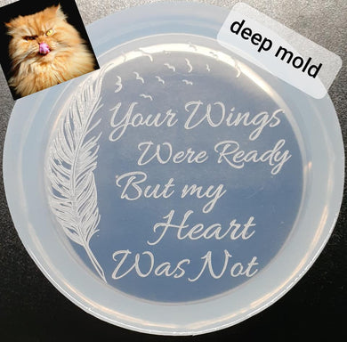 3/4 Deep 4